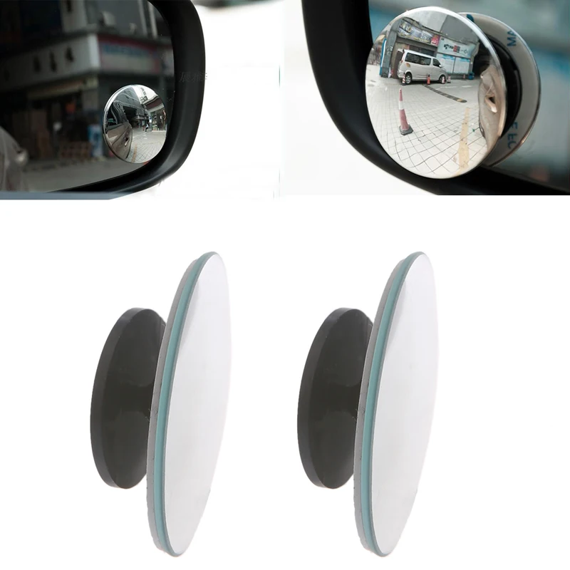 1 пара бескаркасных широкоугольных круглых выпуклых слепых пятен зеркало заднего вида высокое качество
