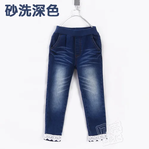 Новинка осенние брюки кружева Одежда для девочек детские длинные штаны джинсы для девочек - Цвет: dark color sand