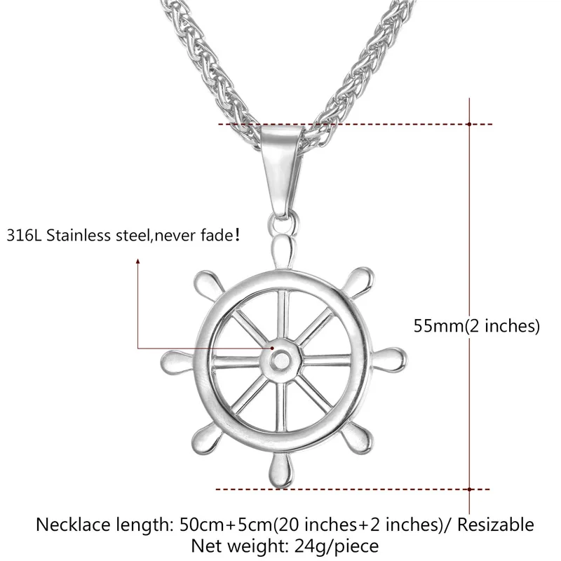 Ожерелье с подвеской в виде руля из нержавеющей стали золотого цвета в стиле хиппи для мужчин и женщин P162