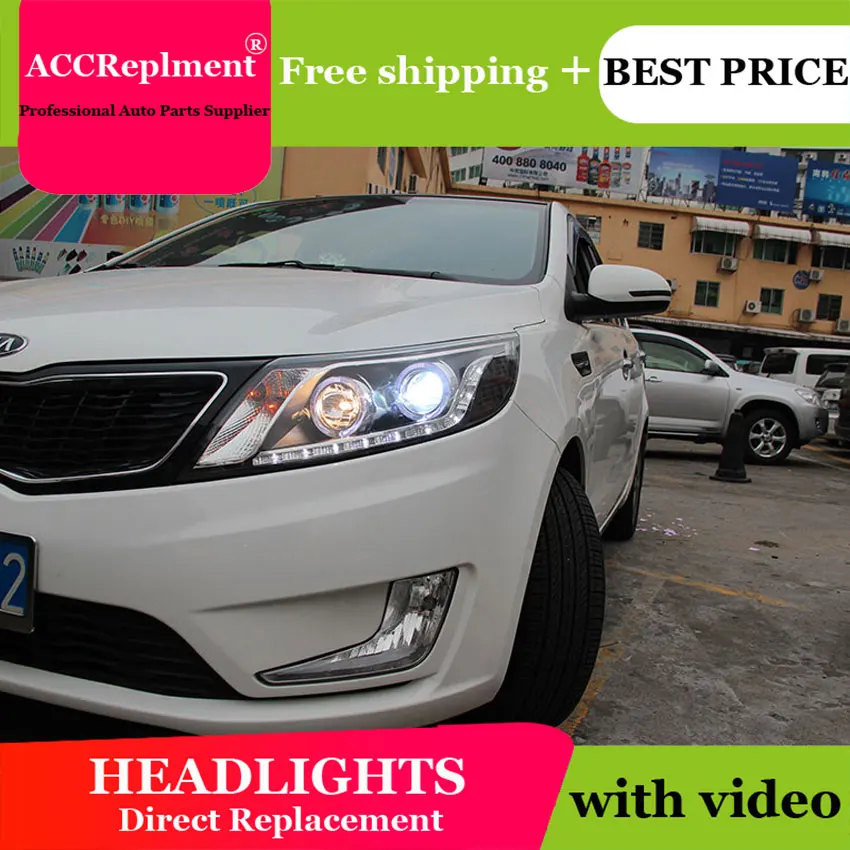 Авто. PRO 2011 2014 для kia rio k2 светодиодные фары DRL парковочные огни слезы глаза