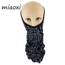Miaoxi Лидер продаж, Женский шлем, модный нагрудник из полиэстера, Женская Полосатая маска для лица для взрослых, осенний теплый ветрозащитный козырек