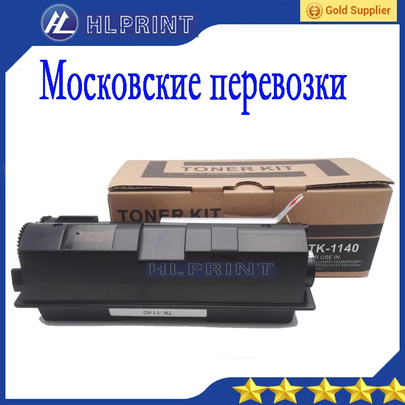 Черный тонер картридж TK1140 совместимый для Kyocera FS 1035MFP/1035MFP/DP/1135MFP/ECOSYS M2035dn/M2535dn|toner