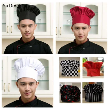 

High quality Cooking Adjustable Chef Hat Kitchen Baker Elastic Hat Catering Cooking Cap Striped Plain Hats Working Cap chef hat