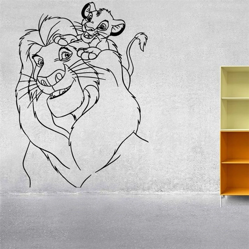 

Vinyl Wall Decal Sticker Decor Nursery Lion King Simba Mufasa Wall Sticker Cartoon Nursery Kids Room Art Decor LW115