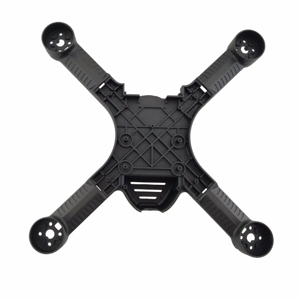 For MJX B3Mini Bugs 3Mini Brushless Quadcopter Main Frame Spare Parts Drone Body | Игрушки и хобби