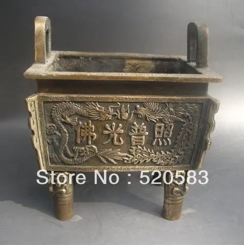 

Chinese Bronze carved ' Dragon Phoenix ' Incense Burners