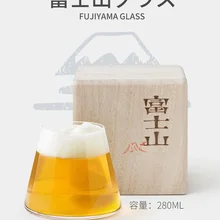 Японский стиль Гора Фуджи чашка ручной работы маленький бокал чашка белое вино пивной, коктейльный термостойкие стеклянные чашки