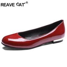 REAVE CAT/женские туфли-лодочки с круглым носком, на плоской подошве, без шнуровки, из лакированной кожи, черного и винного цвета, большие размеры 33-47, милые, с закрытым носком, A1880