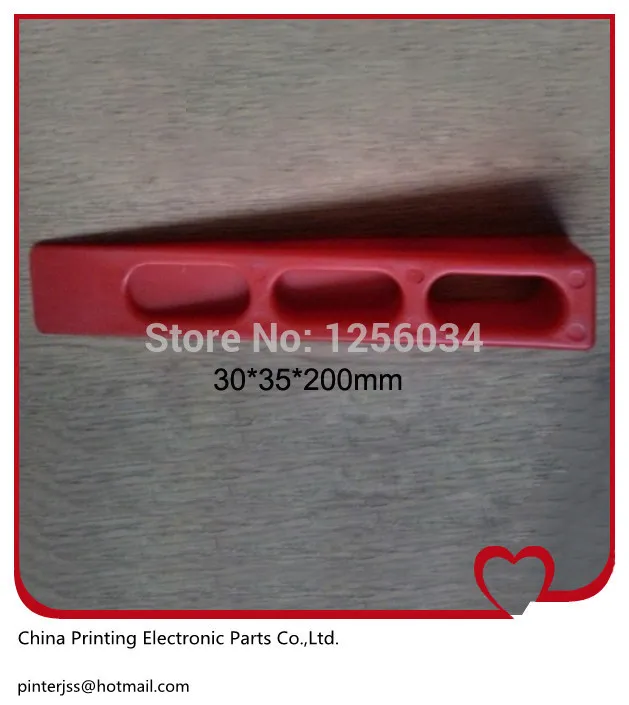 

12 pieces printing parts Paper wedge for offset printing machine size: 30*35*200mm feeder paper stack