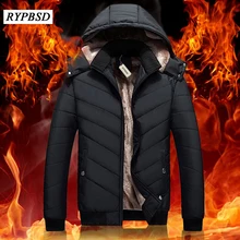 Mens Down Jacket Thick Winter 2018 Padded Hooded Parka Coat Male Thick Coat Outwear Down Jacket Parkas Plus Size M-4XL