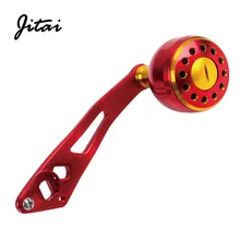 Jjing Рыболовная катушка из алюминиевого сплава, ручка, металлическая ручка, одиночная Сильная и прочная, baitcasing, коромысло-отверстие, Размер 8x5 мм, аксессуары для снастей