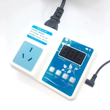 Humidity control socket, insert, WILLHI card WH1436H