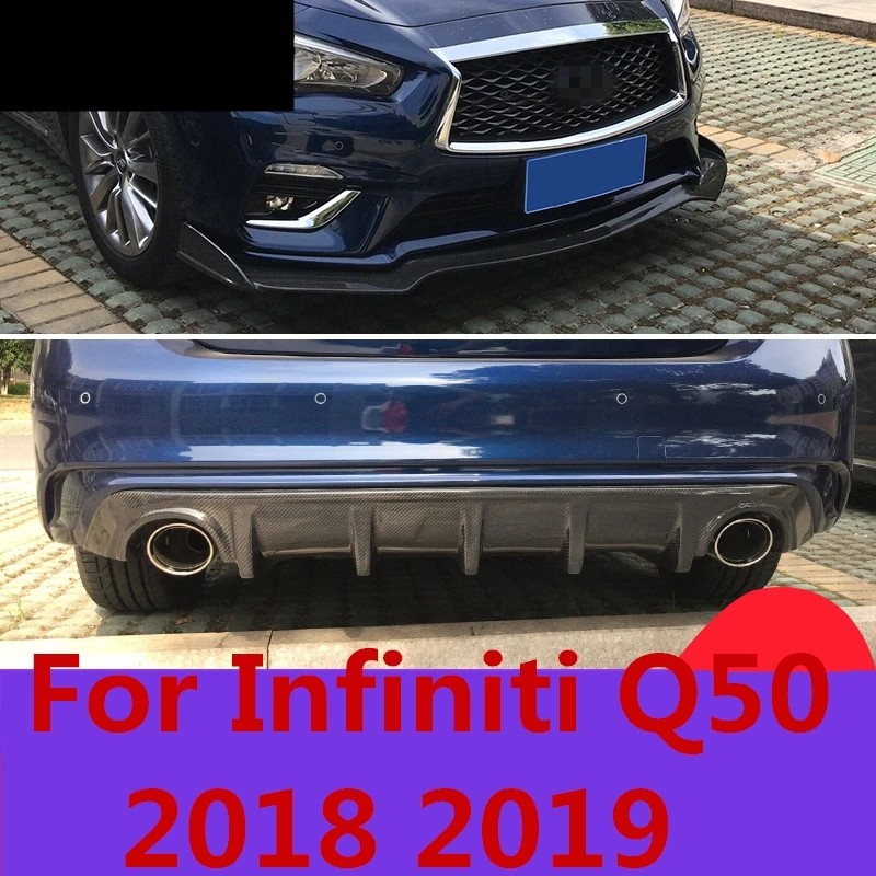 

For Infiniti Q50 2018 2019 Front shovel back lip side skirt tail carbon fiber surrounded by special modified spoiler decoration