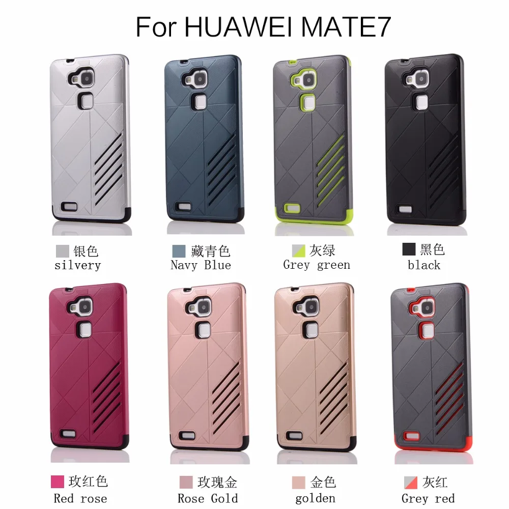 mate7