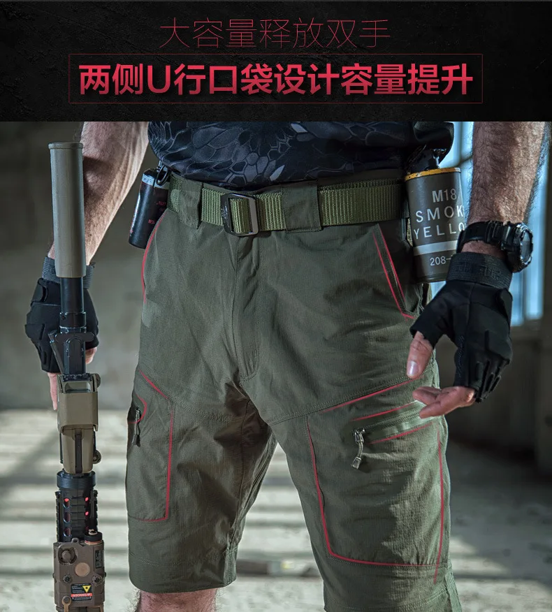 Uomini Tattica di Combattimento di Formazione Elastico Shorts Maschio di Campeggio Esterna di Arrampicata Escursionismo Quick Dry Sport Corsa e Jogging Pesca Pantaloni Corti