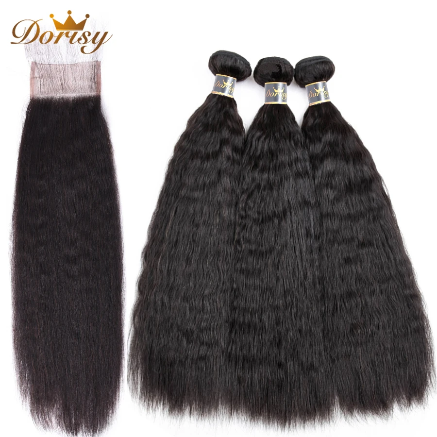 

Kinky Straight Hair Bundles With Closure Brazilian Human Hair Bundles With Lace Closure Dorisy Non Remy Human Hair Extensions