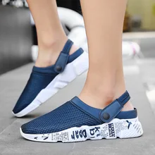 BomKinta летние брендовые блестящие сандалии Для мужчин ботинки, крючок, петля сандалии для мужчин удобные пляжные сандалии Для мужчин на открытом воздухе мужские вьетнамки