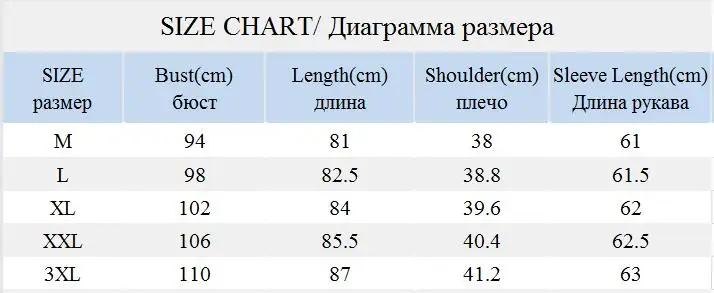 Ватная одежда для женщин, новинка, женская зимняя куртка, хлопковая куртка, тонкие парки, женские пальто с капюшоном, женские парки, пальто, 3XL