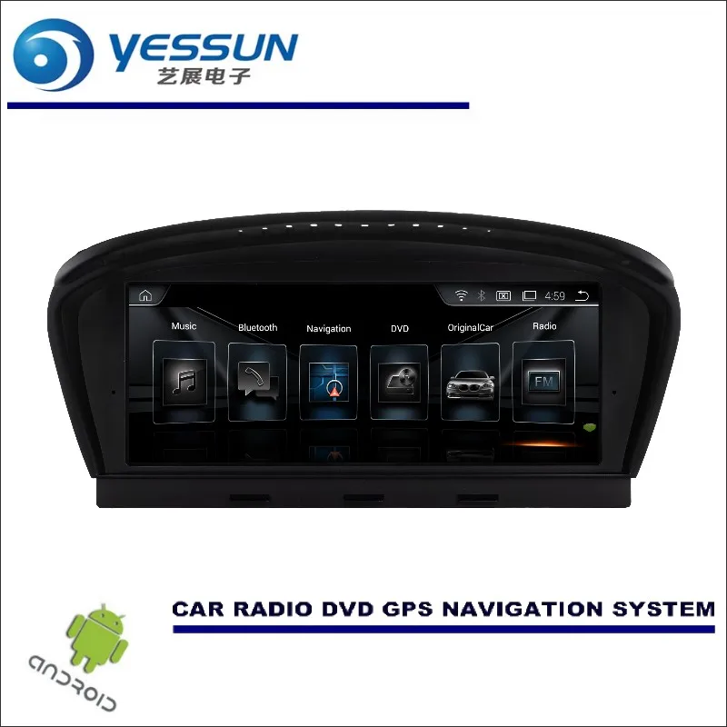 Excellent YESSUN 8.8" inch HD Screen For BMW 7 E65 E66 2001~2008 Car Stereo Audio Video Player GPS Navigation Multimedia (No CD DVD) 2 Excellent YESSUN 8.8" inch HD Screen For BMW 7 E65 E66 2001~2008 Car Stereo Audio Video Player GPS Navigation Multimedia (No CD DVD) 2