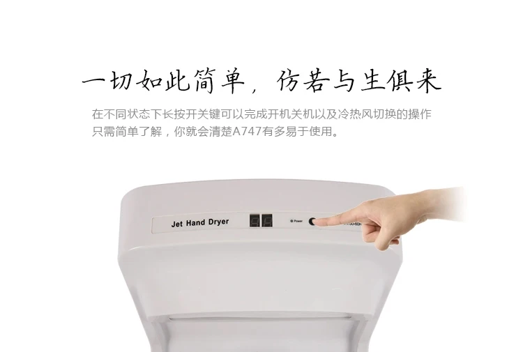 Высокоскоростная сушилка для горячей и холодной воды в ванной комнате, автоматическая сушилка для рук, полностью Автоматическая Индукционная сушилка для мобильного телефона