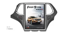 Otojeta Vertical 12 1 Quad Core Android 6 0 2gb ram Car DVD player For Trumpchi