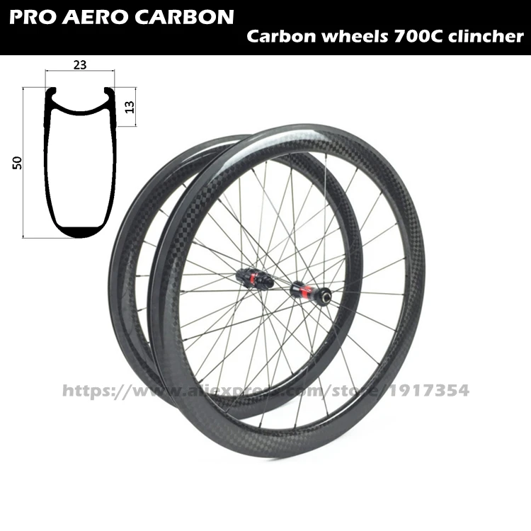 50mm Carbon wheels 700C clincher chinese carbon wheels, carbon road bike wheels 23mm / 25mm wide wheels