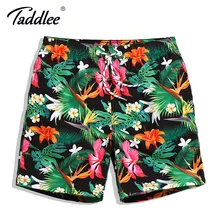 Бренд Taddlee мужские шорты для плавания шорты пляжные боксеры шорты быстросохнущие мужские купальные костюмы спортивные плавки Новинка