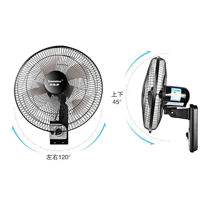 Низкий уровень шума 17 дюймов настенный вентилятор Настенный Электрический вентилятор домашний Ресторан качающаяся головка бесшумный вентилятор промышленный настенный вентилятор