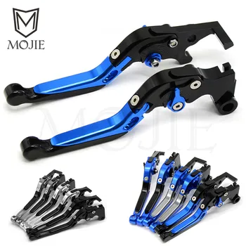 

For Yamaha RD 400 250 350 LC RD400 C/D/E/F RD250LC RD350LC RD250 A/B/C/D/E/F DT125 RR RE RL R LC MK2 & MK3 Brake Clutch Levers