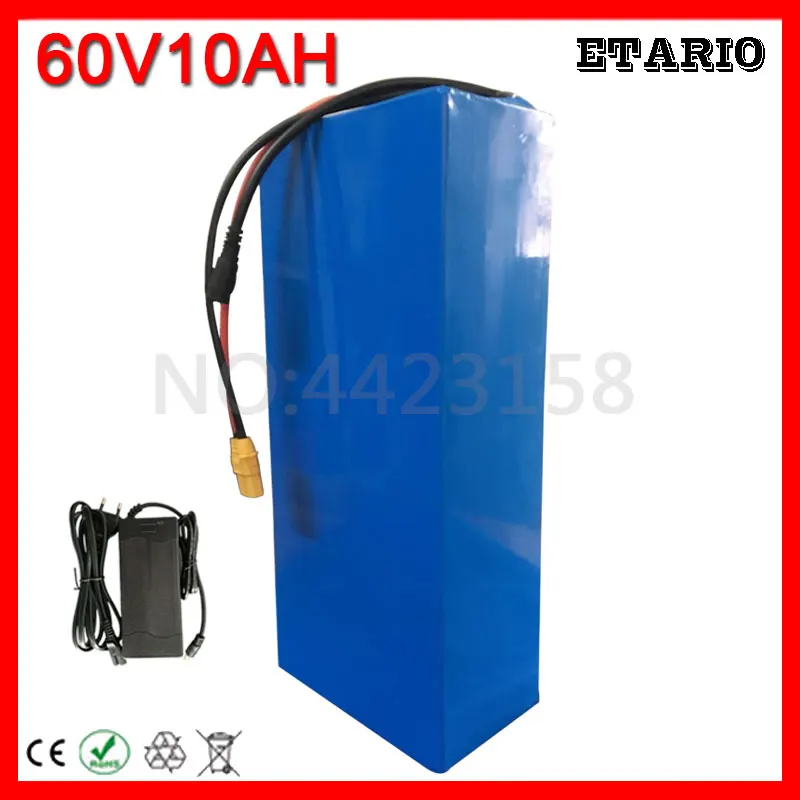 60V10AH-1500W