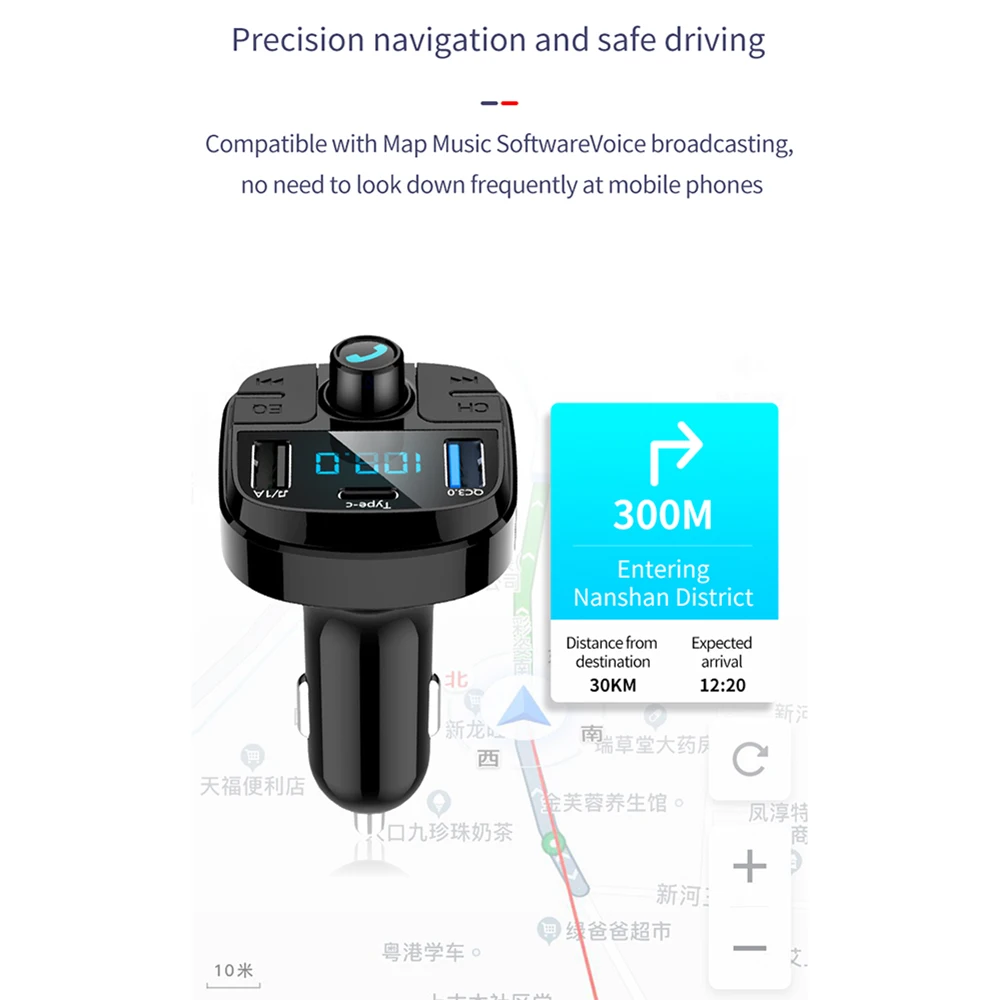 FM трансмиттер BT29 автомобильный беспроводной с поддержкой Bluetooth 5 0 и ЖК