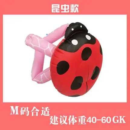 

Children's swimwear baby life jacket boy baby learning swimming equipment floating water suit large buoyancy vest clothing