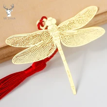 Винтаж китайский стиль золотой полый Стрекоза металлические закладки Kawaii Канцелярские Подставка для книг офисные аксессуары Школьные принадлежности