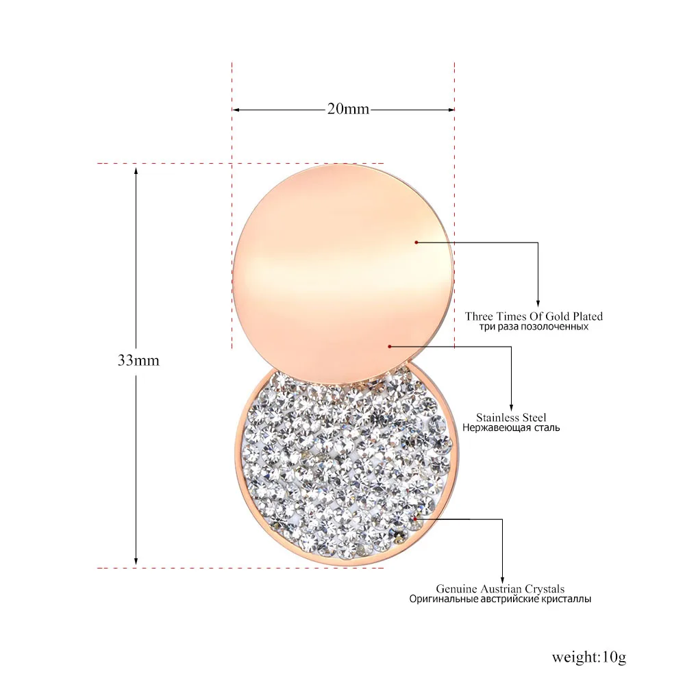 Lokaer серьги-гвоздики из нержавеющей стали с кристаллами из белой глины для женщин, двойные круглые серьги из розового золота E19030