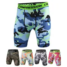 Профессиональные мужские шорты камуфляжные впитывающие, дышащие быстросохнущие мужские облегающие шорты для наружного катания на велосипеде