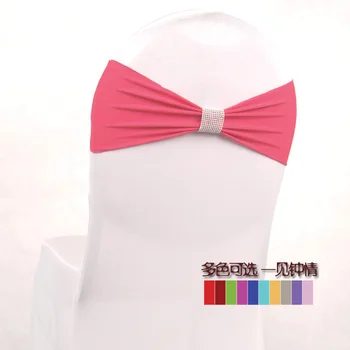 

Tie free chair back decoration single and double buckle elastic band decorative back