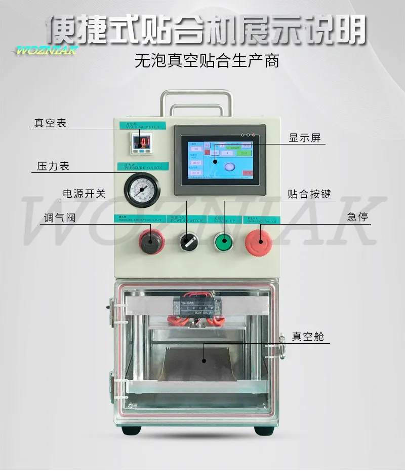 TB2E8tCap55V1Bjy0FjXXbikXXa_!!2205867851