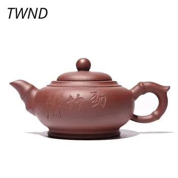 

310CC purple clay jing zhu yixing teapot chinese kung fu handmade pot zisha kettle with gift box suit Oolong puer dahongpao 16