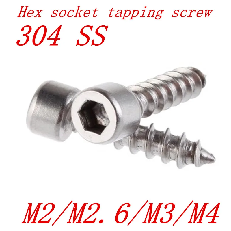 

50pcs M2 M2.6 M3 M4 Stainless steel 304 hex socket cap head self tapping screw Model Audio SCREW