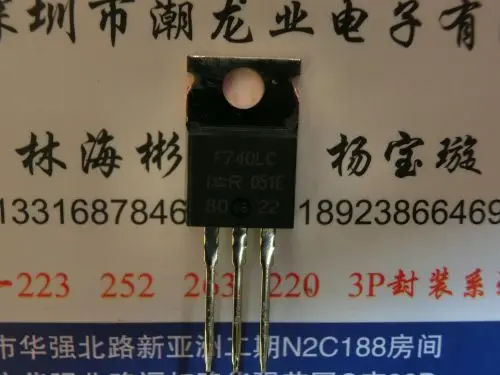 

5Pcs IRF740LC F740LC TO-220