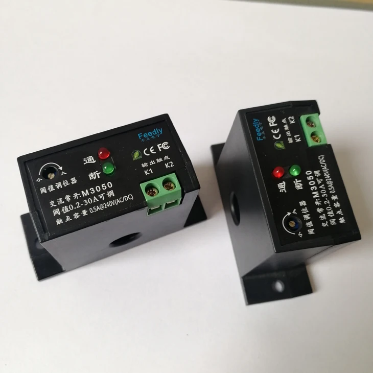 

Current Induction Switch AC Current Mutual Induction Switch Current Overrun Switch Relay Alarm M3050