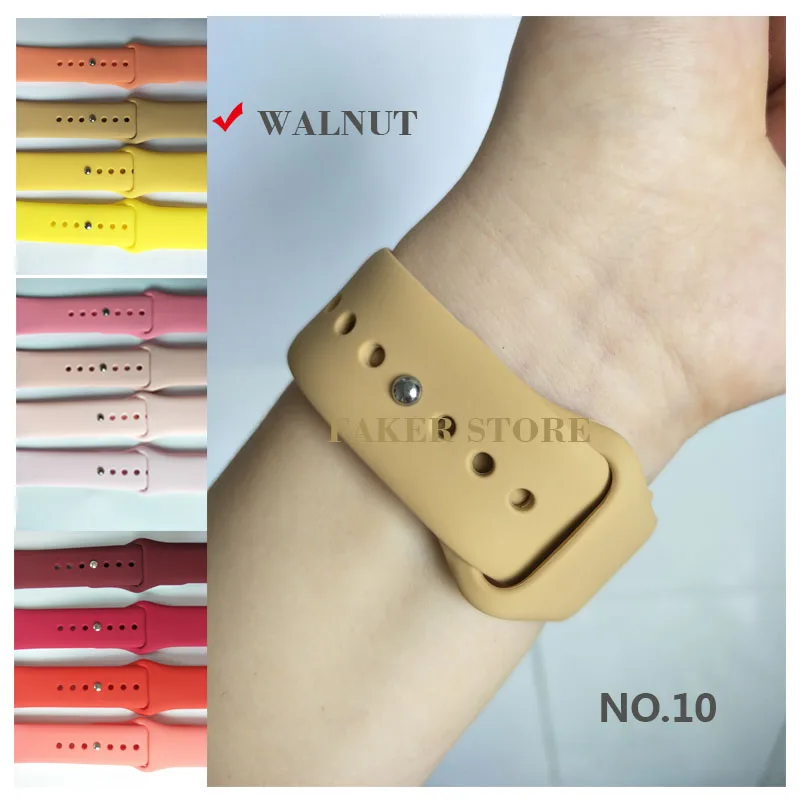 10-Walnut