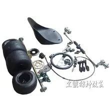 GO KART картинг ATV UTV тормозной диск Звездочка 100 см задний мост поворотные кулаки колеса рулевой тяги маятники с 5 дюймов шины сиденья