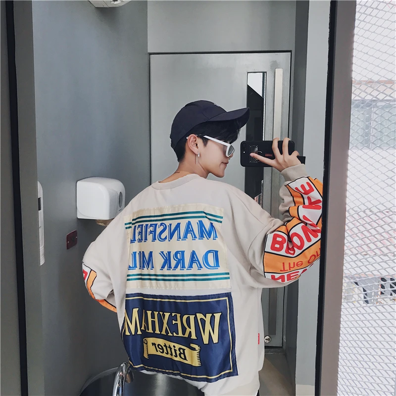 Autumn New Hoodies Men Fashion Letter Printing Loose Hip Hop Pullover Man Streetwear Casual Stranger Things Sweatshirt Male Autumn New Hoodies Men Fashion Letter Printing Loose Hip Hop Pullover Man Streetwear Casual Stranger Things Sweatshirt Male