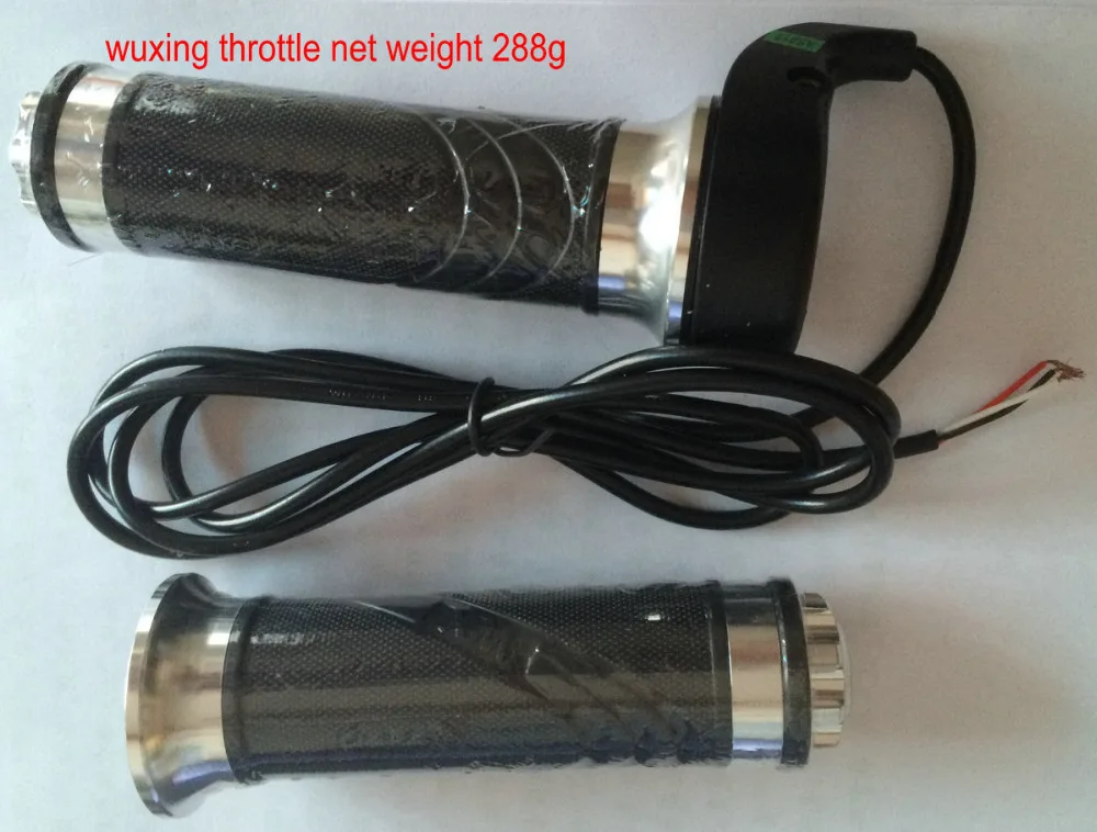  throttle net weight 288g 58X (1)