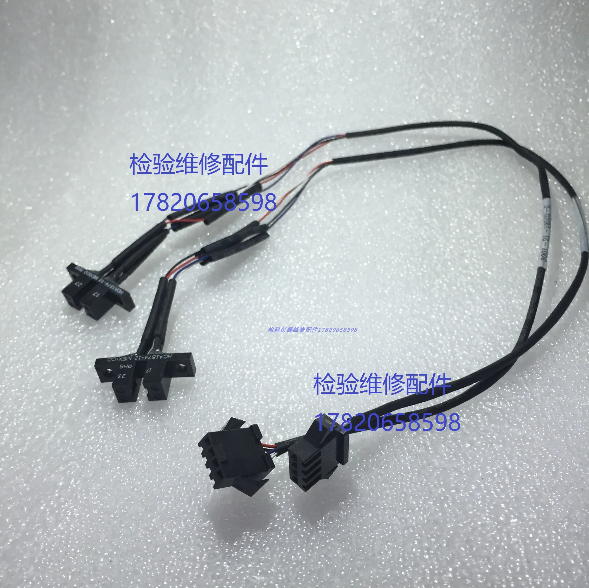 

Blood Cell Instrument BC2600/2800/3000/3200 Lift / Deflection Motor Optocoupler Position Sensor