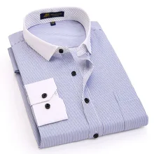 Мужская Повседневная рубашка в мелкую полоску с контрастным воротником и карманом на груди, с длинным рукавом, деловая рубашка