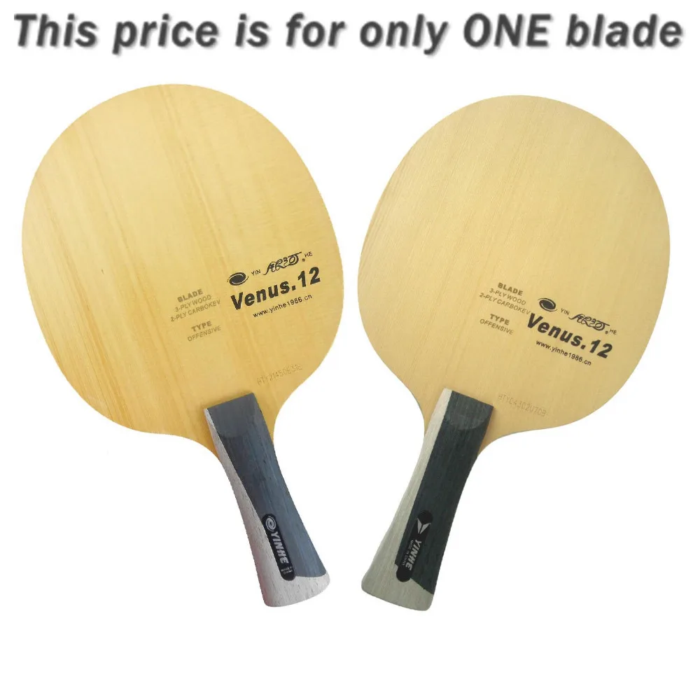 Galaxy Milky Way Yinhe Venus.12 V 12 K 2 Carbokev OFF настольный теннис лезвие для ракетки пинг понга|blade