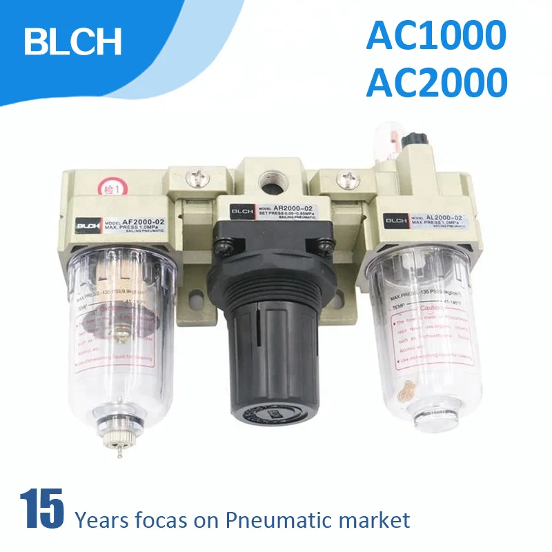 

BLCH Air Filter Combination AC2000 F.R.L Combination 1/8" 1/4" air filter and regulator AC1000 Air Source Treatment Unit