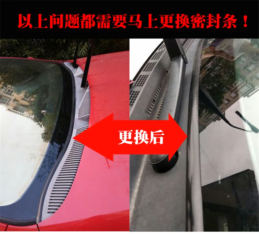 Universal Upgraded with Double-side adhesive tape 1.8M Rubber Sealed Strips Trim installed under Front windshield wiper Panel